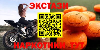 марихуана Кинель