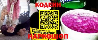 марихуана Кинель