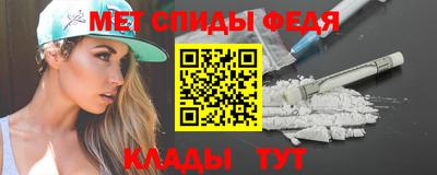 марихуана Кинель
