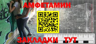 круглые Кингисепп