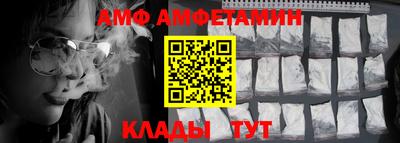 марихуана Кинель