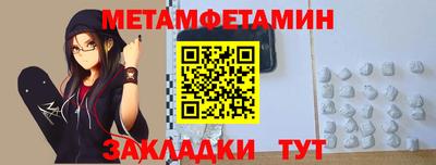 каннабис Кимры