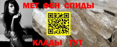 марихуана Кинель