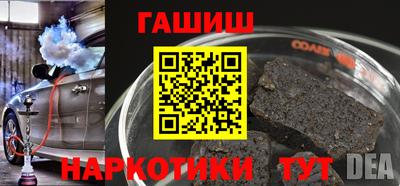 круглые Кингисепп