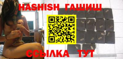 круглые Кингисепп