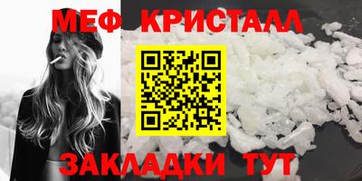 круглые Кингисепп
