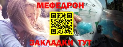каннабис Кимры