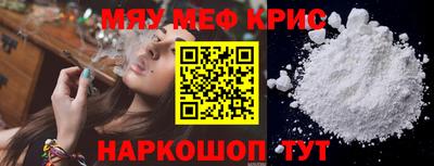 каннабис Кимры