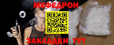 круглые Кингисепп