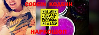 круглые Кингисепп