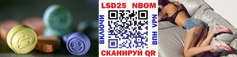 Лсд 25 экстази ecstasy что такое Тольятти