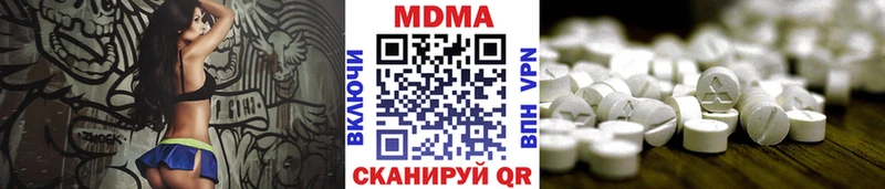 магазин продажи   Тольятти  kraken зеркало  МДМА кристаллы 