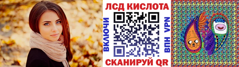 Марки N-bome 1,5мг  Тольятти 