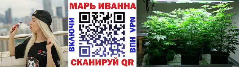 МАРИХУАНА AK-47  Тольятти 